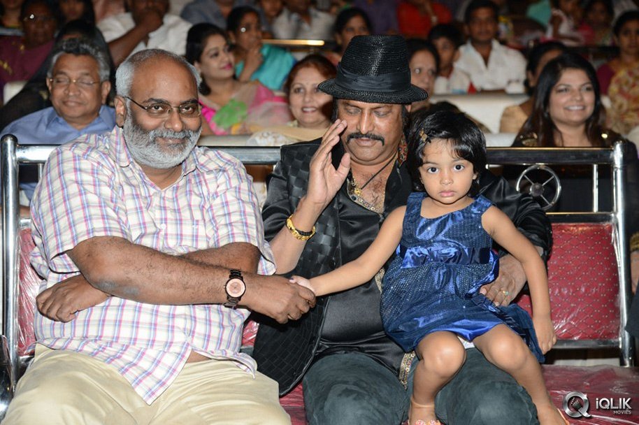 Erra-Bassu-Movie-Audio-Launch